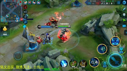 为白立场发布了一个斗鱼视频2018-11-04