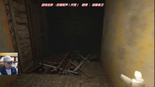 688村丶梦碎发布了一个斗鱼视频2018-11-05