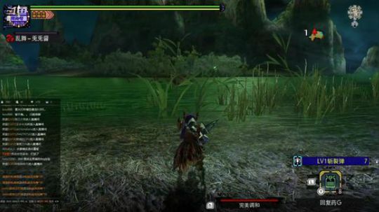 “新手”上路，开荒MHGU 2018-11-04 15点场