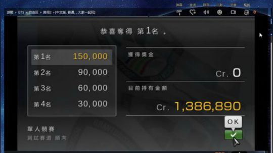 PSPPS1经典游戏2018.11.5 2018-11-05 11点场