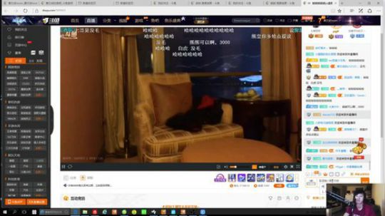 August丶21th发布了一个斗鱼视频2018-11-05