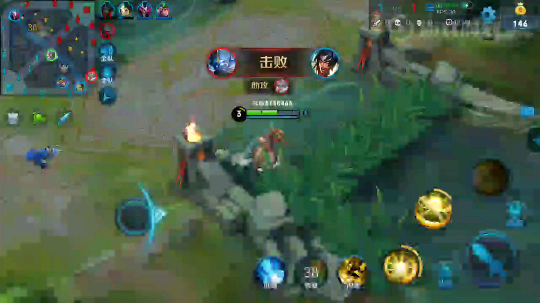 姜子牙