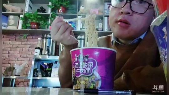 杯子：大舰巨炮是男人的浪漫 2018-11-05 19点场