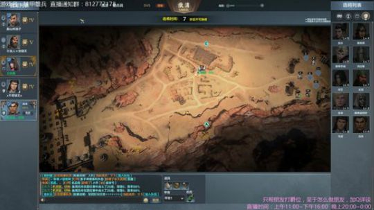 IG牛逼！！！！！！！！ 2018-11-03 18点场