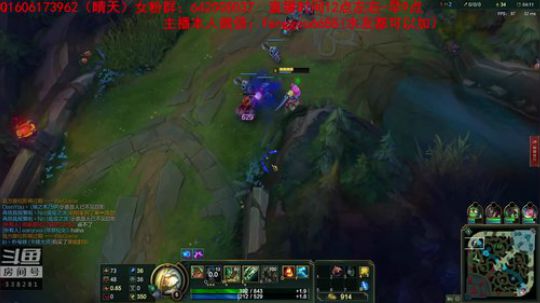 伤心hh发布了一个斗鱼视频2018-11-05