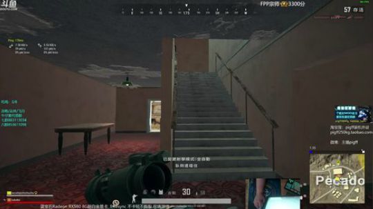 燕落庭前问君愁发布了一个斗鱼视频2018-11-05