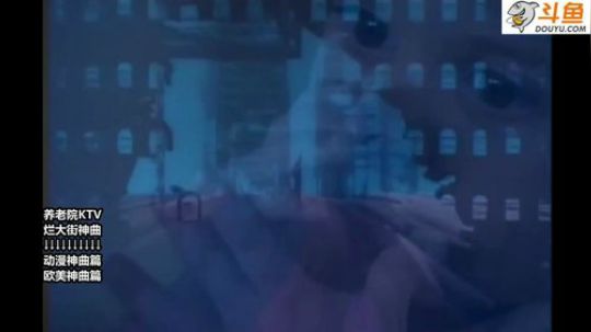 护法惊丶发布了一个斗鱼视频2018-11-05