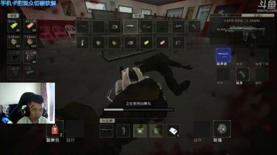 +看你们热度刷的满天飞 真好 2018-11-05 16点场