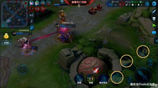 为白立场发布了一个斗鱼视频2018-11-05