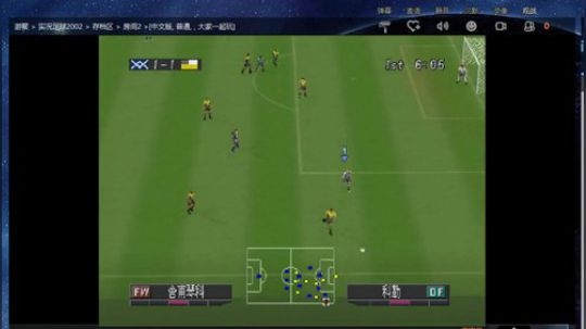 PSPPS1经典游戏2018.11.5 2018-11-05 17点场