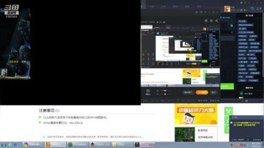 龙神难三单通 2018-11-04 13点场