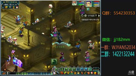 秋夜 霜降 微冷 2018-11-05 19点场