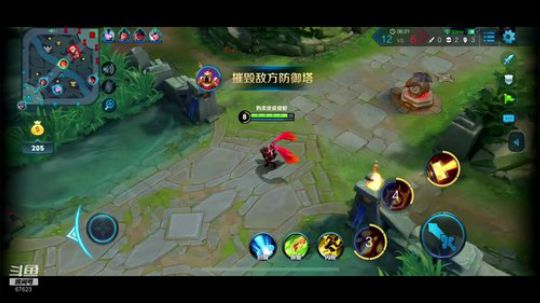 晚儿：叶师傅不下播我不下播 2018-10-31 03点场