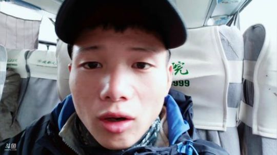 《纪实直播》出发宜宾僰人族 2018-11-05 12点场