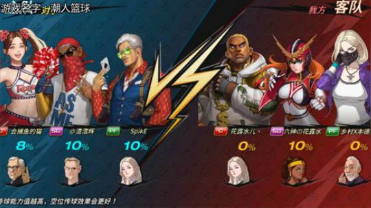 老唐：新赛季了 冲分吧 少年！！ 2018-11-02 11点场