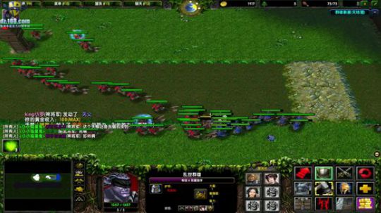 【官方平台】高三直播间 2018-11-05 17点场