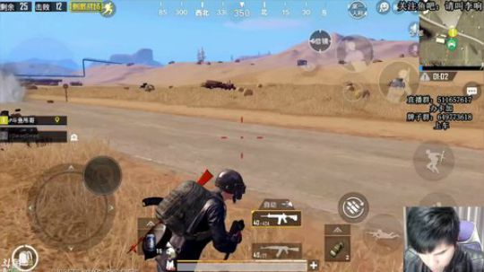 吊哥:瞬镜瞄人，光速走位。 2018-11-05 00点场