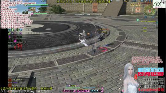 四海，快乐天香_(:з」∠)_明天正常了 2018-10-31 22点场