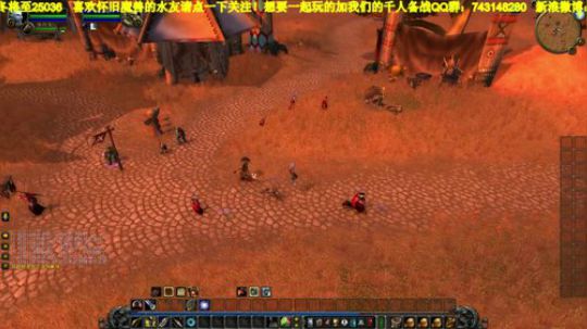 魔兽世界经典旧世职业体验：部落巨魔猎人！