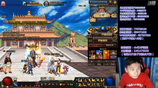 国服凶起来。。 2018-10-31 20点场