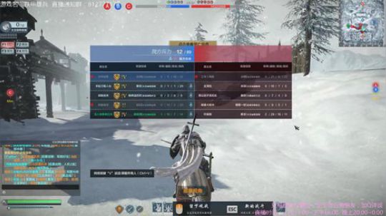 IG牛逼！！！！！！！！ 2018-11-04 15点场