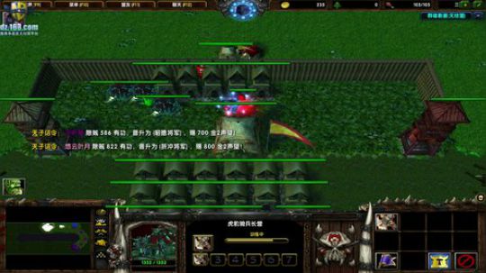 【官方平台】高三直播间 2018-11-05 15点场