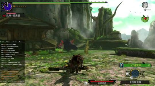 “新手”上路，开荒MHGU 2018-11-03 21点场