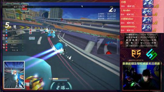 2018-11-04-晚上交流赛 RS vs 苏荷