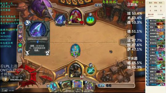 RPGseven发布了一个斗鱼视频2018-11-05