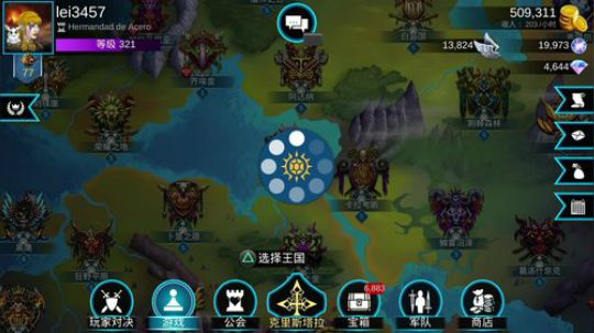 游戏 随便玩玩~~ 2018-11-02 20点场