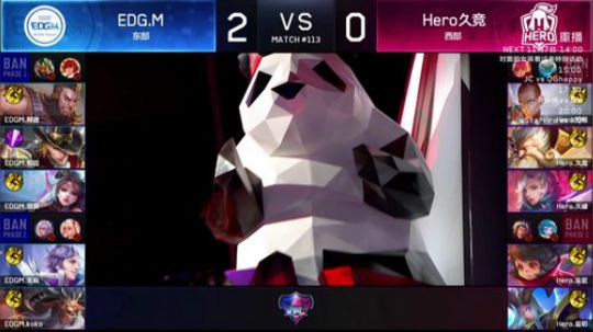 登月团丶离去发布了一个斗鱼视频2018-11-05