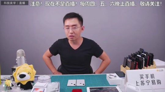 护法惊丶发布了一个斗鱼视频2018-11-05