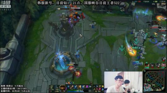 你没有见过的LOL船长精彩集锦B-22