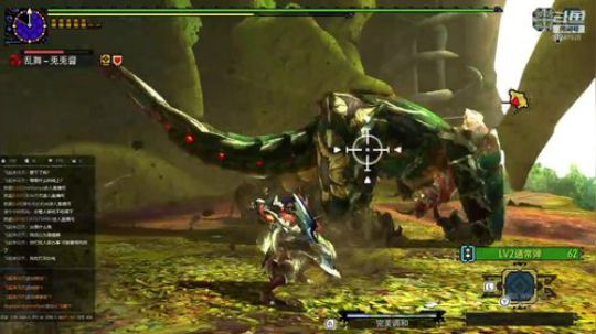 “新手”上路，开荒MHGU 2018-11-04 17点场
