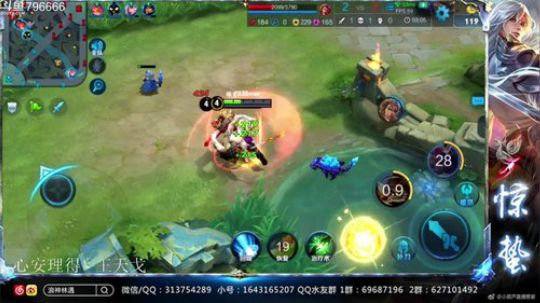 惊蜇：今夜无雪无晴  无悲喜 2018-11-05 18点场