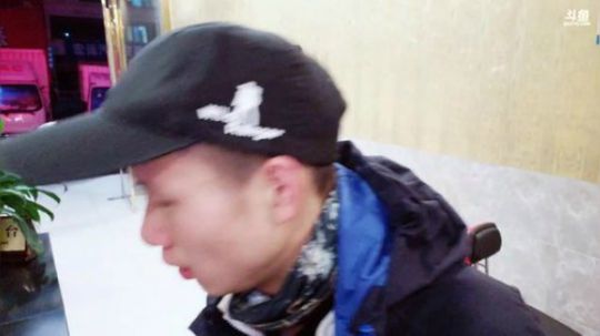 《纪实直播》已经到珙县 2018-11-05 21点场