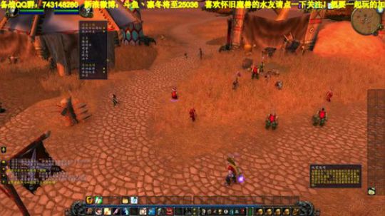 魔兽世界经典旧世职业体验：部落亡灵牧师！
