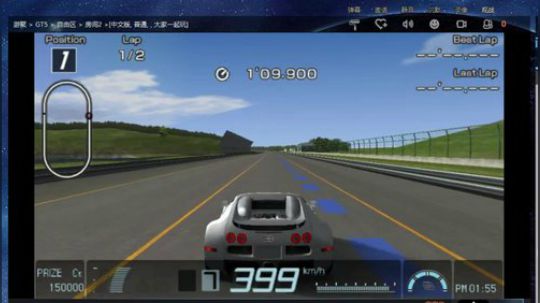 PSPPS1经典游戏2018.11.5 2018-11-05 13点场
