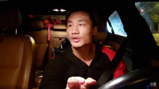 护法惊丶发布了一个斗鱼视频2018-11-05