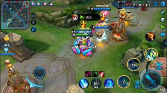 为白立场发布了一个斗鱼视频2018-11-05