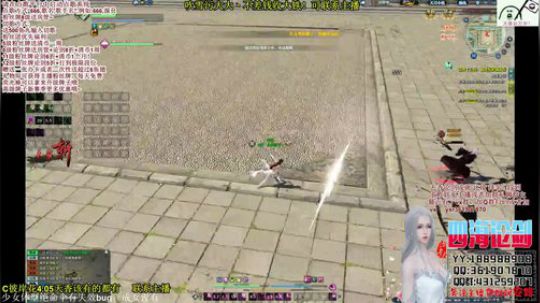 四海，快乐天香_(:з」∠)_来了！ 2018-11-04 19点场