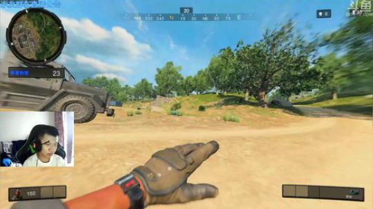 +看你们热度刷的满天飞 真好 2018-11-05 14点场