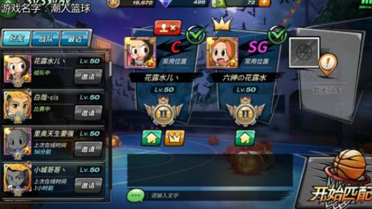 老唐：有没有老板来个飞机！！ 2018-11-03 10点场
