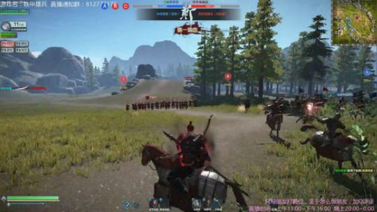 IG牛逼！！！！！！！！ 2018-11-04 13点场