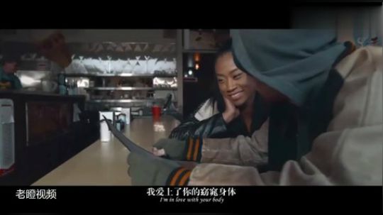 黄老板 《Shape Of You》 值得你收藏