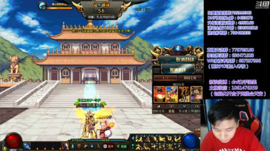 国服凶起来。。 2018-10-31 22点场