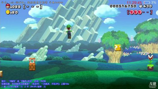 【mugen】今天四点下播接儿子！ 2018-11-05 10点场