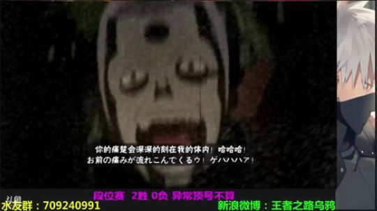 嗯v1发布了一个斗鱼视频2018-11-05