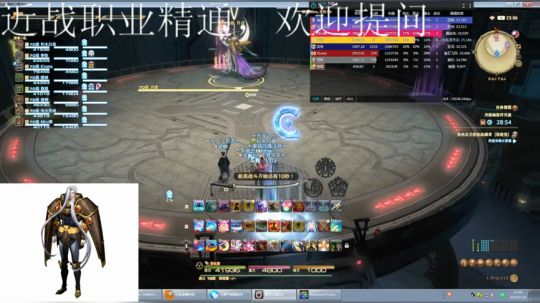 极月读