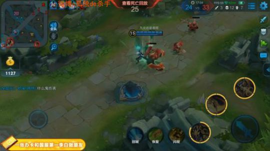 ace017发布了一个斗鱼视频2018-11-05